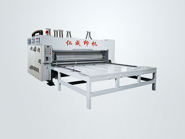 DYJK/2800/2/A型水墨印刷開槽機