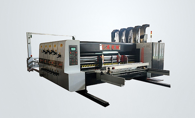 GYK高速水墨印刷開槽機